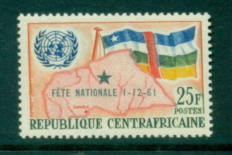 Central African Republic 1961 National Festival Opt.