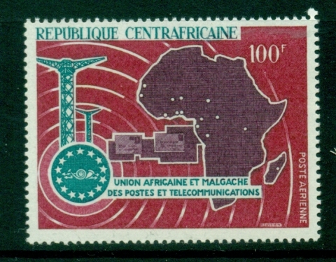 Central African Republic 1967 African & Malagasy Postal Union
