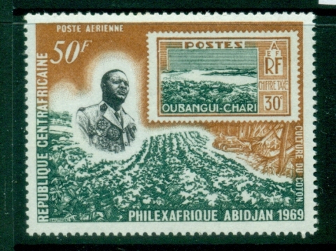 Central African Republic 1969 Philexafrique