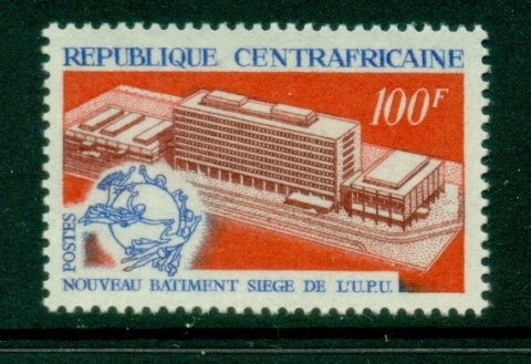 Central African Republic 1970 UPU HQ