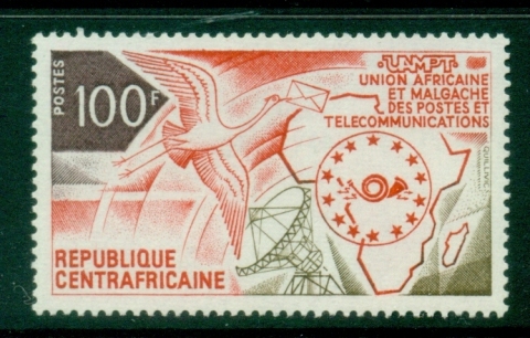 Central African Republic 1973 African & Malagasy Postal Union
