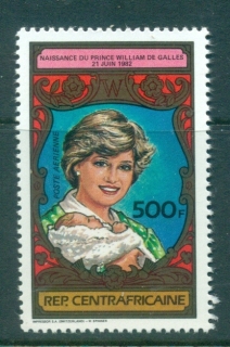 Central-African-Republic-983 Princess Diana Prince William Birth