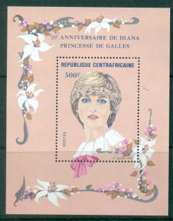 Central-African-Republic-1982 Princess Diana 21st Birthday MS