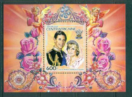 Central African republic 1981 Royal Wedding Charles & Diana