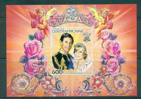 Central African republic 1981 Royal Wedding Charles & Diana