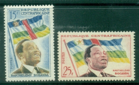 Central-African-Republic-1959-The-1st-Anniversary-of-Republic Central-African-Republic-1959-The-1st-Anniversary-of-Republic