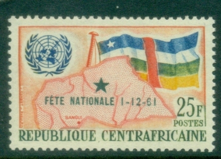 Central-African-Republic-1961-National-Festival-Overprinted-with-Star-and-FETE-NATIONALE-1-12-01-MUH_1 Central-African-Republic-1961-National-Festival-Overprinted-with-Star-and-FETE-NATIONALE-1-12-01-MUH_1