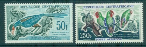 Central-African-Republic-1962-63-Birds