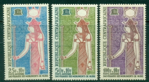 Central-African-Republic-1964-Airmail-Nubian-Monuments-Preservation-MLH