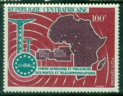 Central-African-Republic-1967-Airmail-The-5th-Anniversary-of-African-and-Malagasy-Posts-and-Telecommunications-Union-UAMPT-MUH