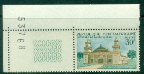 Central-African-Republic-1968-The-2nd-Anniversary-of-Bangui-Mosque-MUH_1