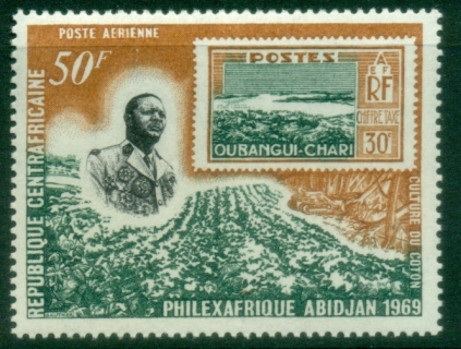 Central-African-Republic-1969-Airmail-International-Stamp-Exhibition-Philexafrique-Abidjan-Ivory-Coast-MUH