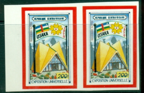 Central-African-Republic-1970-Airmail-International-Stamp-Exhibition-EXPO-70-Osaka-Japan-pair-IMPERF-MUH