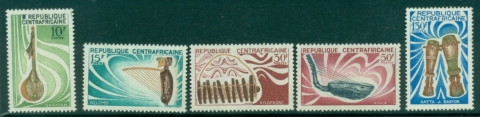 Central-African-Republic-1970-Musical-Instruments-MUH