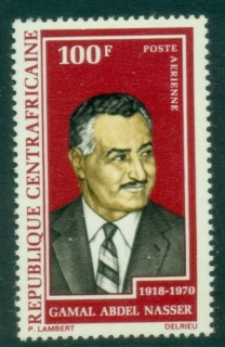 Central-African-Republic-1972-Airmail-Nasser-Commemoration-MUH