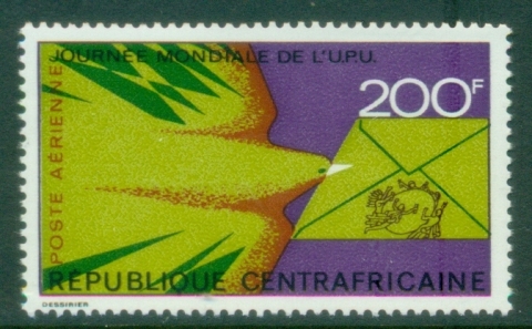 Central-African-Republic-1973-Airmail-World-UPU-Day-MUH