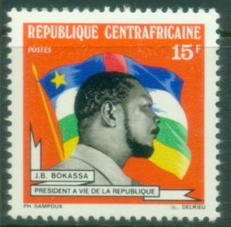 Central-African-Republic-1973-President-Bokassa-15fr-MUH