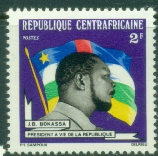 Central-African-Republic-1973-President-Bokassa-2fr-MUH