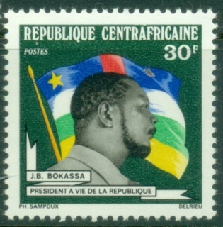 Central-African-Republic-1973-President-Bokassa-3-fr-MUH