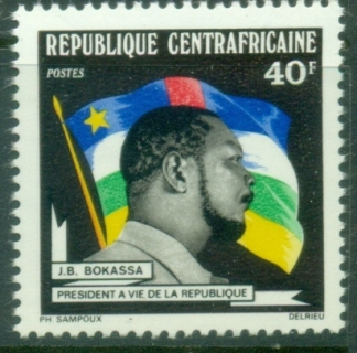 Central-African-Republic-1973-President-Bokassa-40fr-MUH