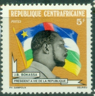 Central-African-Republic-1973-President-Bokassa-5fr-MUH