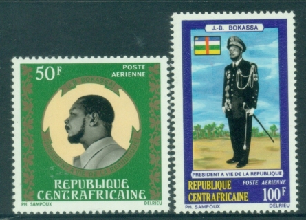 Central-African-Republic-1973-President-Bokassa-MUH_2