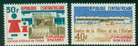 Central-African-Republic-1974-Opening-of-Catherine-Bokassa-Mother-and-Child-Centre-MUH