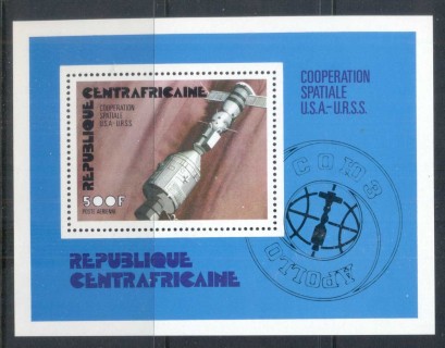 Central-African-Republic-1975-Apollo-Soyuz-Joint-Russia-USA-Space-Project-MS-MUH