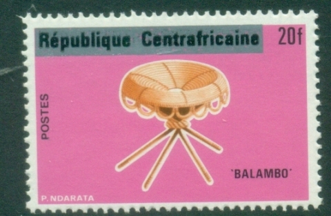 Central-African-Republic-1980-Definitive-Overprinted-REPUBLIQUE-CENTRAFRICAINE-20fr-Balambo-MUH