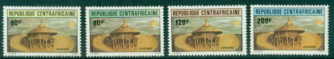 Central-African-Republic-1982-Granary-MUH