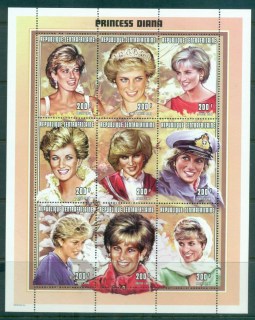 Central-African-Republic-1999-Princess-Diana-In-Memoriam-200fr-MS-MUH-lot82004