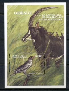 Central-African-Republic-2000-Birds-2000f-MS-MUH