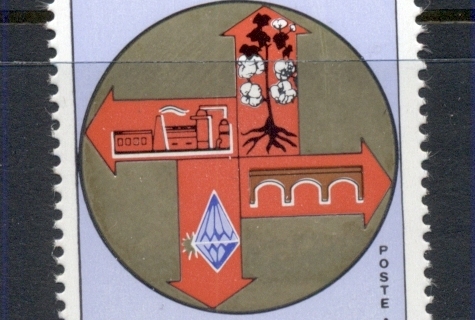 Central-African-Republic-1972 Europ Afrique