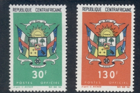 Central-African-Republic-1966 Officials 30, 130f