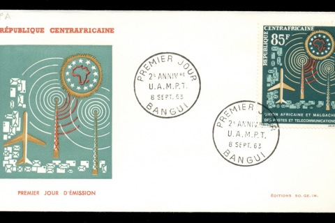 Central-African-Republic-1963 African Postal Union FDC