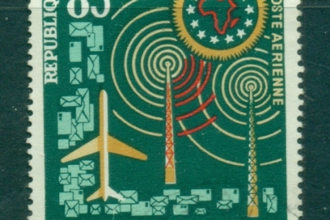 Central-African-Republic-1963 African & Malagasy Postal Union