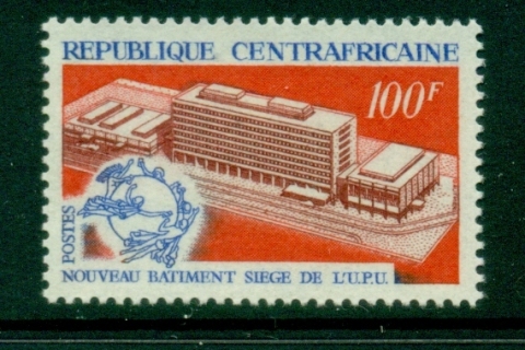 Central-African-Republic-1970 UPU HQ