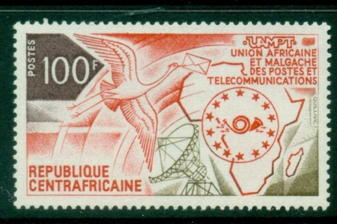 Central-African-Republic-1973 African & Malagasy Postal Union