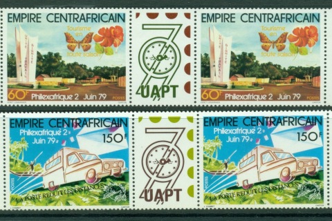 Central-African-Republic-1979 Philexafrique prs + label