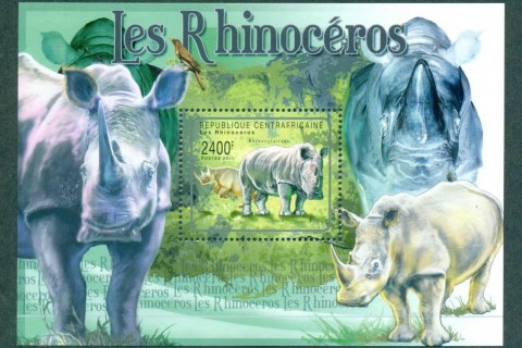 Central-African-Republic-2011-African-Wildlife