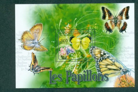 Central-African-Republic-2011-Insects