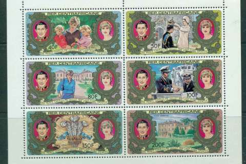 Central-African-Republic-1981 Royal Wedding Charles & Diana