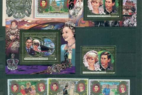 Central-African-Republic-1981 Royal Wedding Charles & Diana