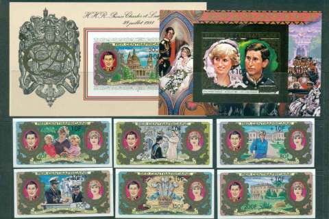Central-African-Republic-1981 Royal Wedding Charles & Diana