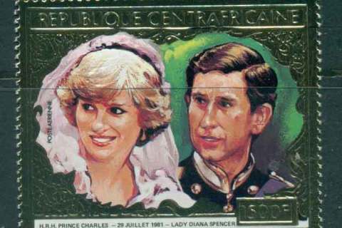 Central-African-Republic-1981 Royal Wedding Charles & Diana
