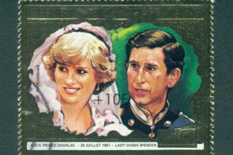 Central-African-Republic-1981 Royal Wedding Charles & Diana