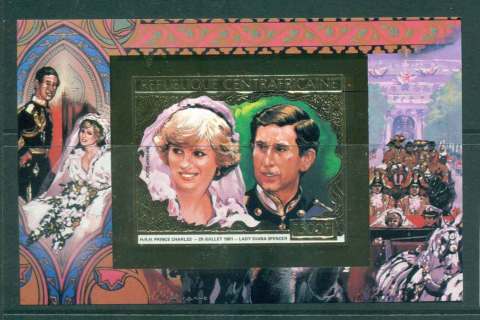 Central-African-Republic-1981 Royal Wedding Charles & Diana