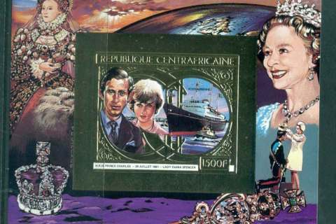 Central-African-Republic-1981 Royal Wedding Charles & Diana