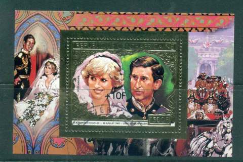 Central-African-Republic-1981 Royal Wedding Charles & Diana