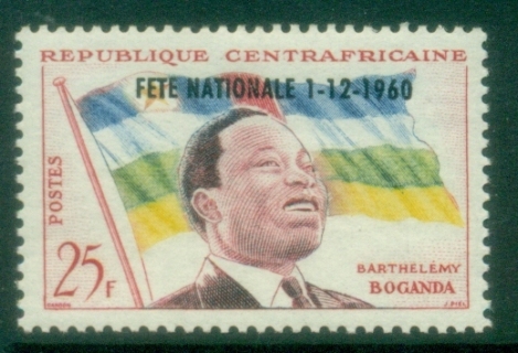 Central-African-Republic-1960-National-Festival-Issue-of-1959-Overprinted-FETE-NATIONALE-1-12-1960-MUH